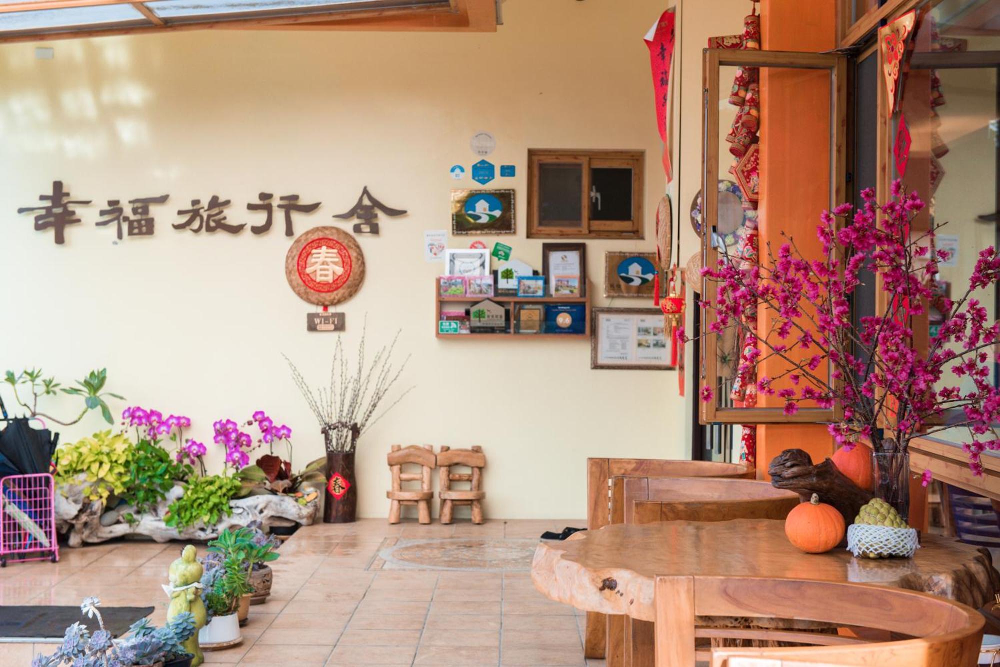 Xinfu Traveler Inn Taiping  Kültér fotó