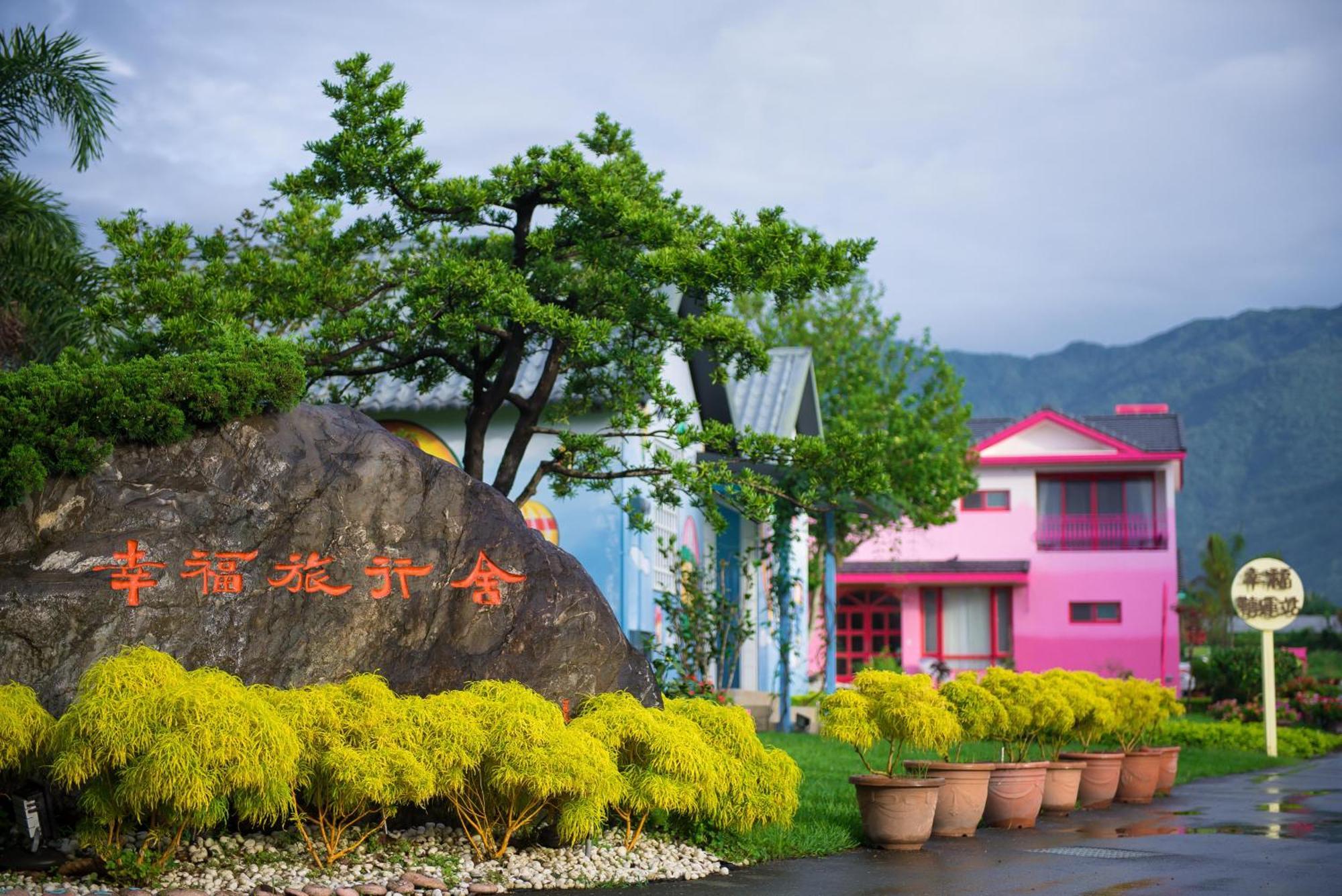 Xinfu Traveler Inn Taiping  Kültér fotó